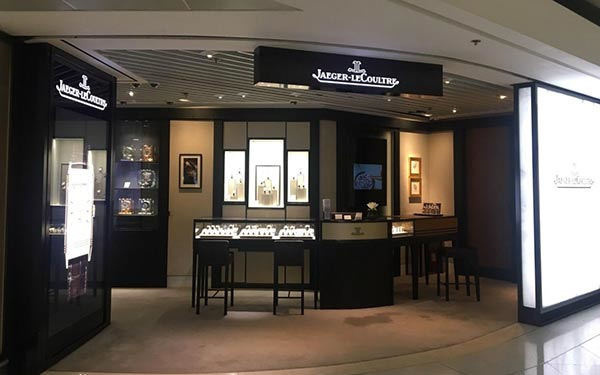 积家手表走时不准解决方法集锦