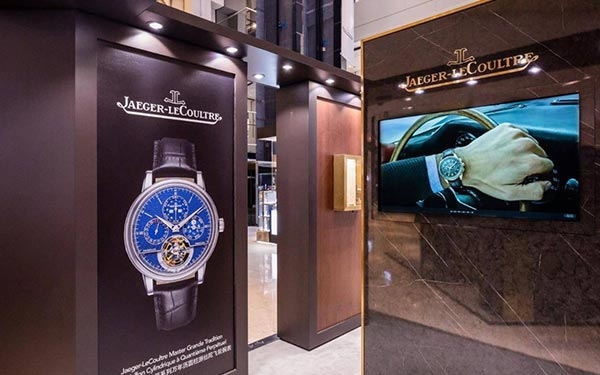 积家腕表走慢了处理方法盘点