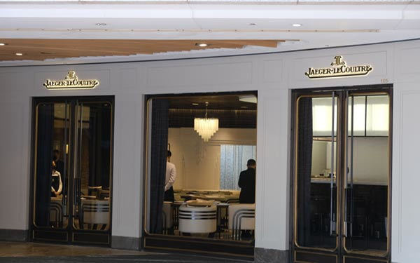 积家手表表针不走了处理办法详解